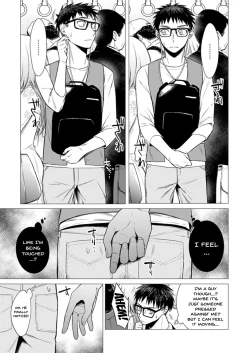 Page 110 of Ato 1mm de Haicchau ne? Zakone Shitetara Tonari no Joshi ni Ijirarete... 113 | You're Just 1mm Away To Getting It In Right? But If I Start Touching The Girl Sleeping In Front Of Me... Ch. 113