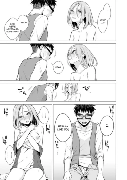 Page 152 of Ato 1mm de Haicchau ne? Zakone Shitetara Tonari no Joshi ni Ijirarete... 113 | You're Just 1mm Away To Getting It In Right? But If I Start Touching The Girl Sleeping In Front Of Me... Ch. 113