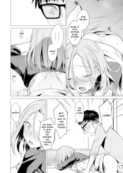 Page 199 of Ato 1mm de Haicchau ne? Zakone Shitetara Tonari no Joshi ni Ijirarete... 113 | You're Just 1mm Away To Getting It In Right? But If I Start Touching The Girl Sleeping In Front Of Me... Ch. 113