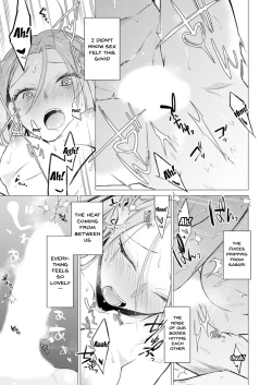 Page 75 of Ato 1mm de Haicchau ne? Zakone Shitetara Tonari no Joshi ni Ijirarete... 113 | You're Just 1mm Away To Getting It In Right? But If I Start Touching The Girl Sleeping In Front Of Me... Ch. 113