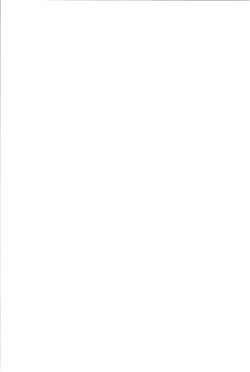 Page 2 of Ojosama mo honki dasu