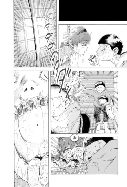 Page 19 of WEB Sairoku'AIN'T SIX IS DEATH'