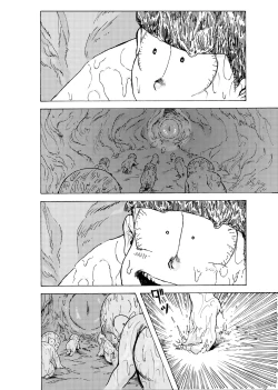 Page 19 of WEB Sairoku'Reindeddo'