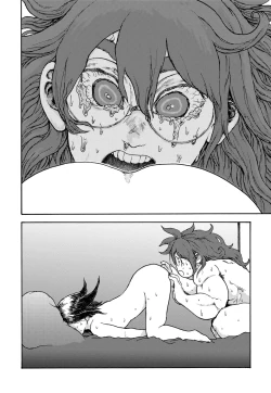 Page 7 of WEB Sairoku'Gyou'