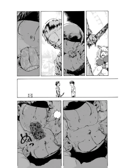 Page 10 of WEB Sairoku 'PERFECT GREEN'