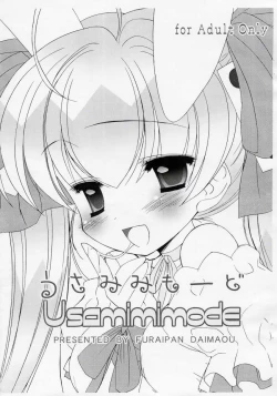 Page 1 of Usamimimode