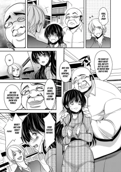 Page 107 of Gifu Ochi Pet