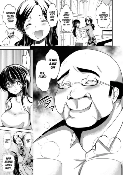 Page 143 of Gifu Ochi Pet