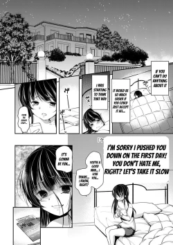 Page 144 of Gifu Ochi Pet