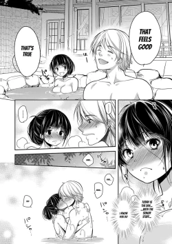 Page 163 of Gifu Ochi Pet