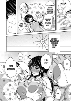 Page 176 of Gifu Ochi Pet