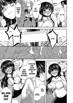 Page 197 of Gifu Ochi Pet