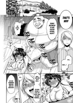 Page 232 of Gifu Ochi Pet