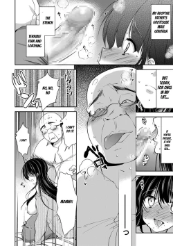 Page 40 of Gifu Ochi Pet