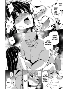 Page 72 of Gifu Ochi Pet