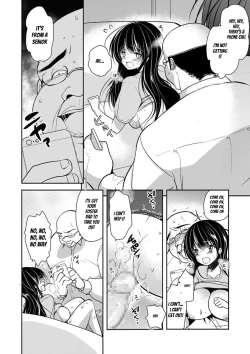 Page 84 of Gifu Ochi Pet