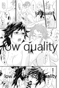 Page 28 of 欲ばってもっと愛して