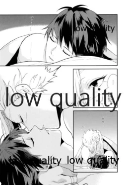 Page 28 of 秘色の指先