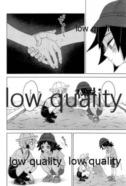 Page 11 of 見せっこ