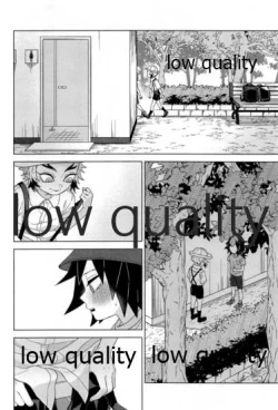 Page 13 of 見せっこ