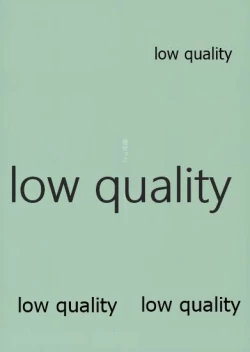 Page 30 of 見せっこ