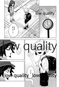 Page 6 of 見せっこ