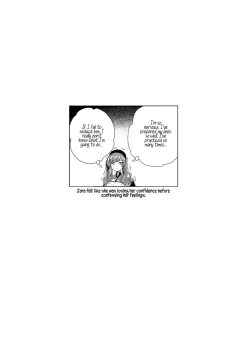 Page 3 of Zara no Seifuku Set | Zara's Sex Full Set