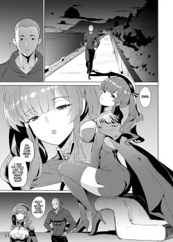 Page 4 of Zara no Seifuku Set | Zara's Sex Full Set