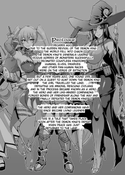 Page 2 of HYPNO .APP FANTASIA - Last Chapter
