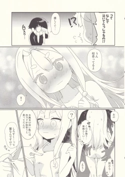Page 6 of Oodenta ni Shiro Suku wo Kisete mita