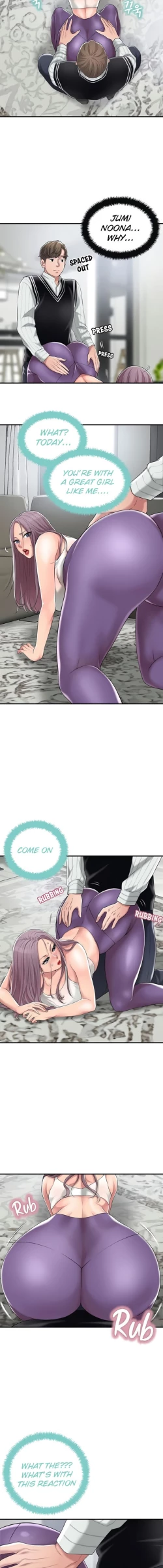 Page 120 of New TownCh.22/?