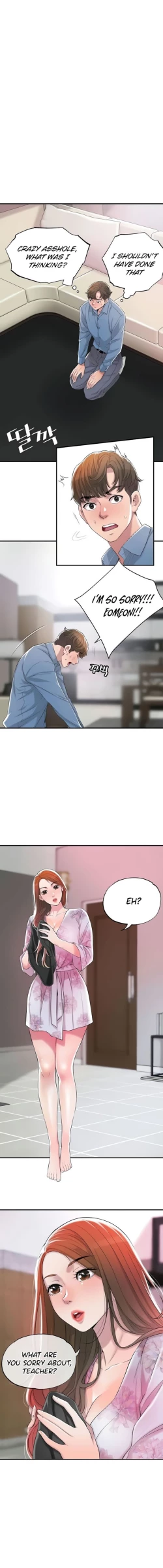 Page 165 of New TownCh.22/?