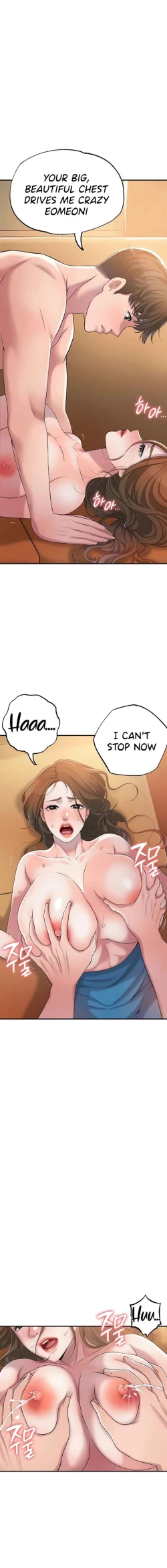 Page 81 of New TownCh.22/?