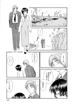 Page 147 of Toshiue no MajoRipe Witches