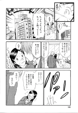 Page 180 of Toshiue no MajoRipe Witches