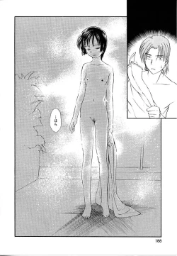 Page 188 of Toshiue no MajoRipe Witches