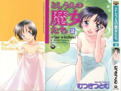 Page 1 of Toshiue no MajoRipe Witches