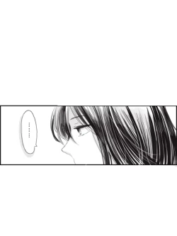 Page 25 of Obe guda ♀ ga kuttsuku made no ohanashi)i[ fate grand order )