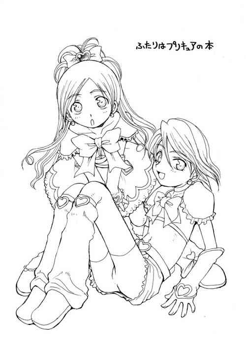 Download Futari wa Precure no Hon