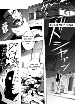 Page 2 of Haiki Shobun No.3