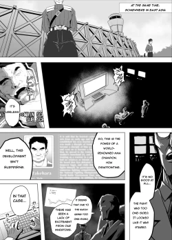 Page 3 of Haiki Shobun No.3