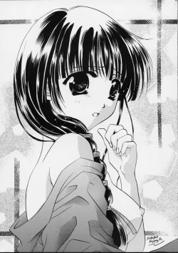 Page 4 of Mado no Tomo 2 gou