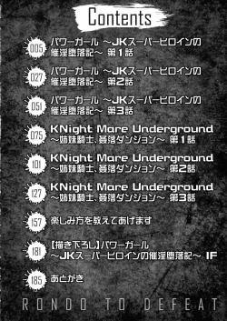 Page 4 of Haiboku e no Rinkankyoku