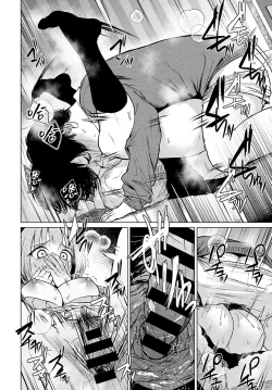 Page 20 of Besuto Kappuru no Jouken | 最佳情侶的條件