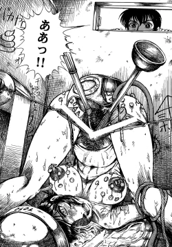 Page 14 of Youjinbou Otaku Matsuri 4