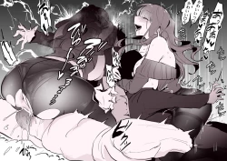 Page 6 of Tomodachi no Nee-chan