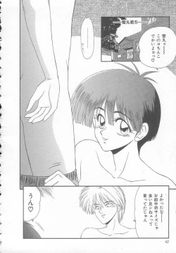 Page 62 of Sentensei Dorei - Onna Kyoushi Hen