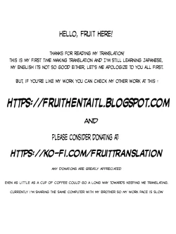 Page 23 of InCha na Ore ga Madougu o Tsukatte Share House de Harem o Tsukutte Mita. Ch. 3