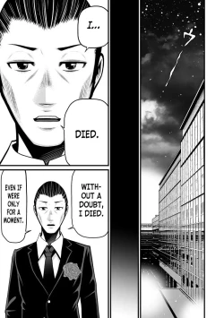 Page 103 of Delivery of the Dead | Zombie Darake No Kono Sekai De Wa Sex Shinai To Ikinokorenai