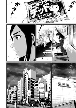 Page 157 of Delivery of the Dead | Zombie Darake No Kono Sekai De Wa Sex Shinai To Ikinokorenai
